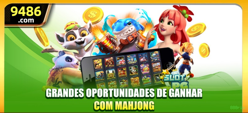 eSports 888rio